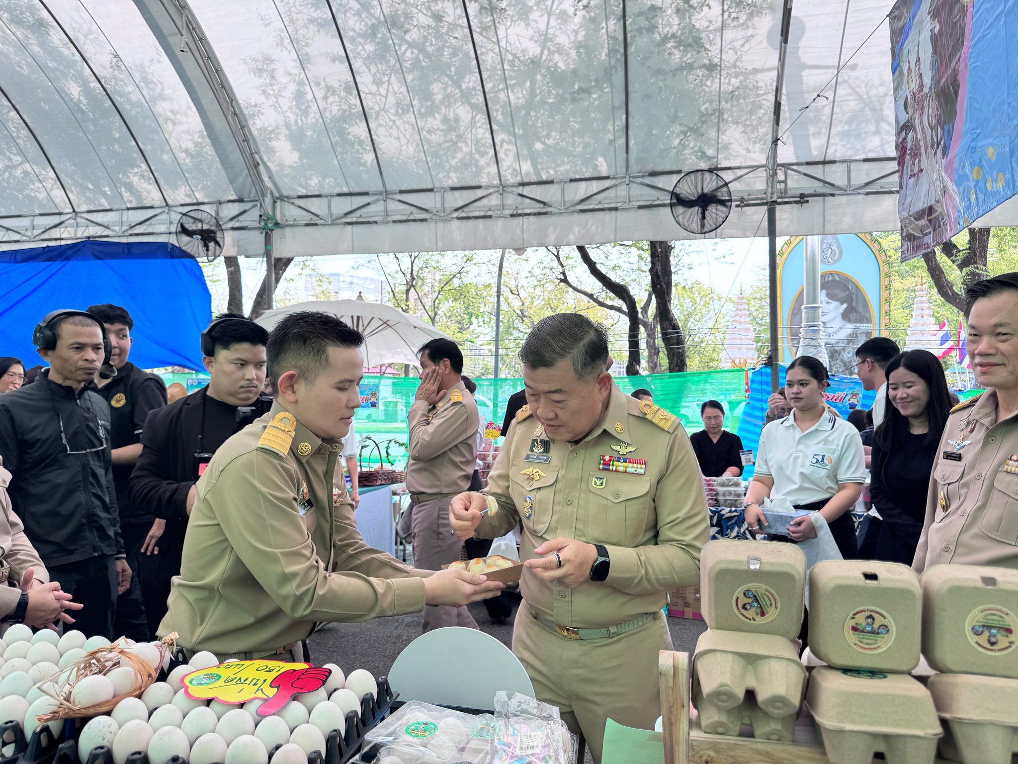 title - วันคล้ายวันสถาปนาสำนักงานการปฏิรูปที่ดินเพื่อเกษตรกรรม ครบรอบ 51 ปี ภายใต้แนวคิด “ส.ป.ก. สร้างสิทธิ เสริมทุน หนุนเกษตร” 